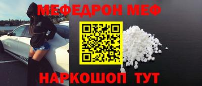 тгк Будённовск