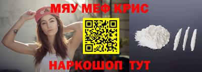 тгк Будённовск