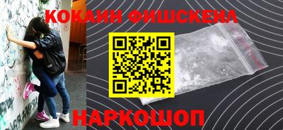 прущие крисы Когалым