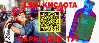 тгк Будённовск