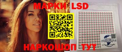 альфа пвп VHQ Бугуруслан