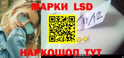 мяу мяу мука Коломна