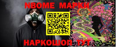 альфа пвп VHQ Бугуруслан