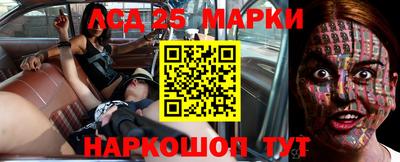 тгк Будённовск