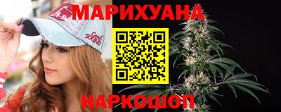 ALPHA PVP Бузулук