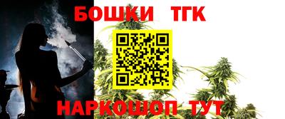 альфа пвп VHQ Бугуруслан