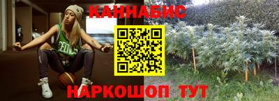 альфа пвп VHQ Бугуруслан