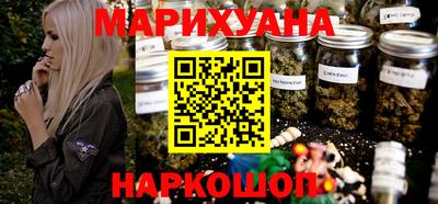 альфа пвп VHQ Бугуруслан