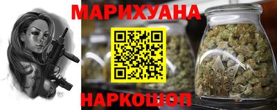 альфа пвп VHQ Бугуруслан