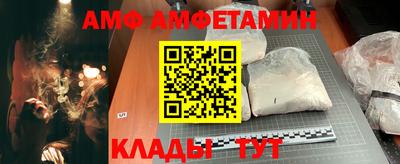 тгк Будённовск