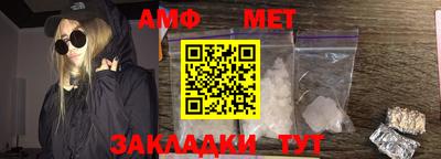 ALPHA PVP Бузулук