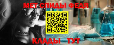 тгк Будённовск