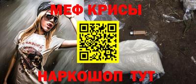 тгк Будённовск