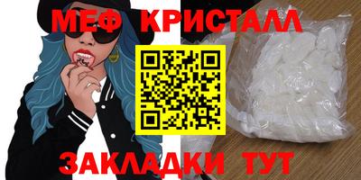 ГАЛЛЮЦИНОГЕННЫЕ ГРИБЫ Ковров